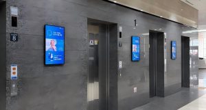 Wall Mounted Digital Signage: Elevator & Lobby Advertising Screens for Modern Commercial Buildings